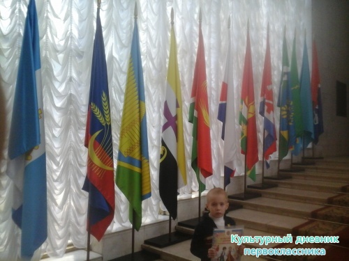 Экскурсия по Ленинскому мемориалу15499