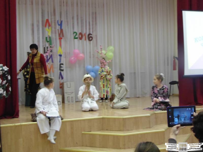 DSC04357.JPG