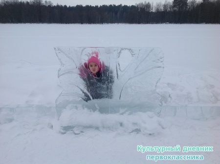 Раифа22683