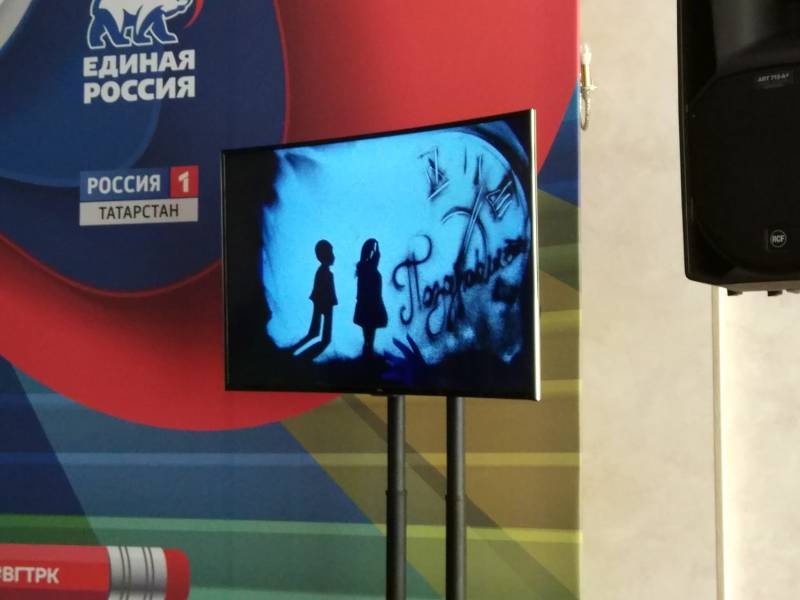 "Ривьера" награждение лучших блогеров портала «Сакла»153662