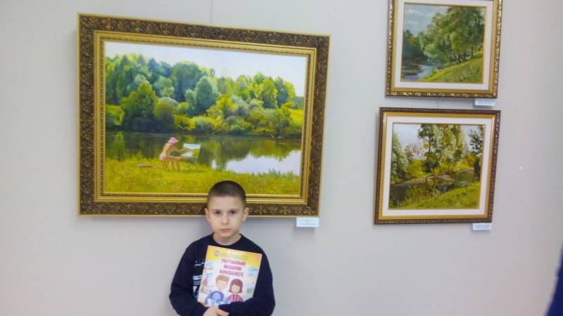 АКГ. Юбилейная выставка Виктора Хрулева "Человек и природа глазами художника". 14.11.17г.97005