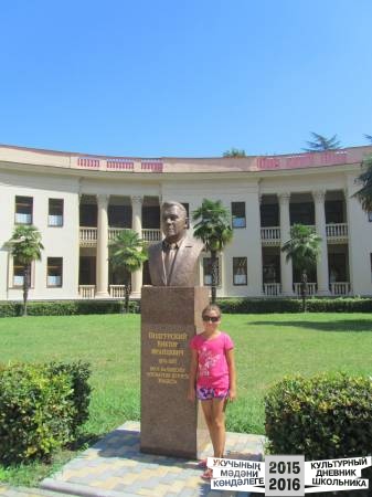 IMG_1474.JPG