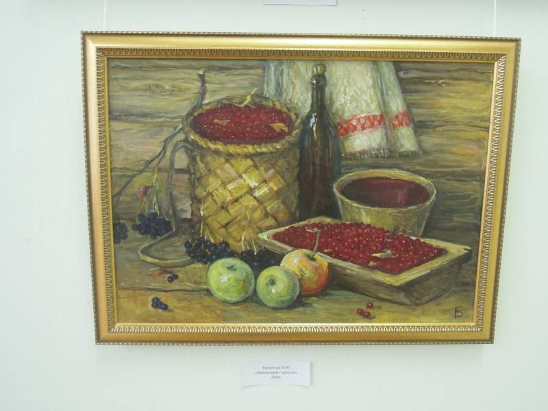 DSCN1336.JPG