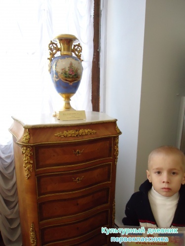 Ульяновский областной художественный музей12454
