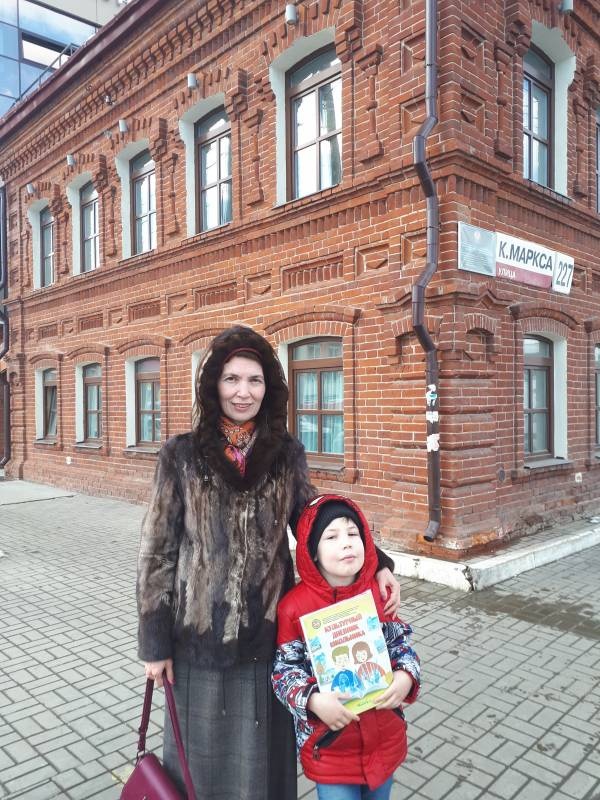 Объект культурного наследия. Памятник. Дом мясник Слободчикова. 30.03.2018144088