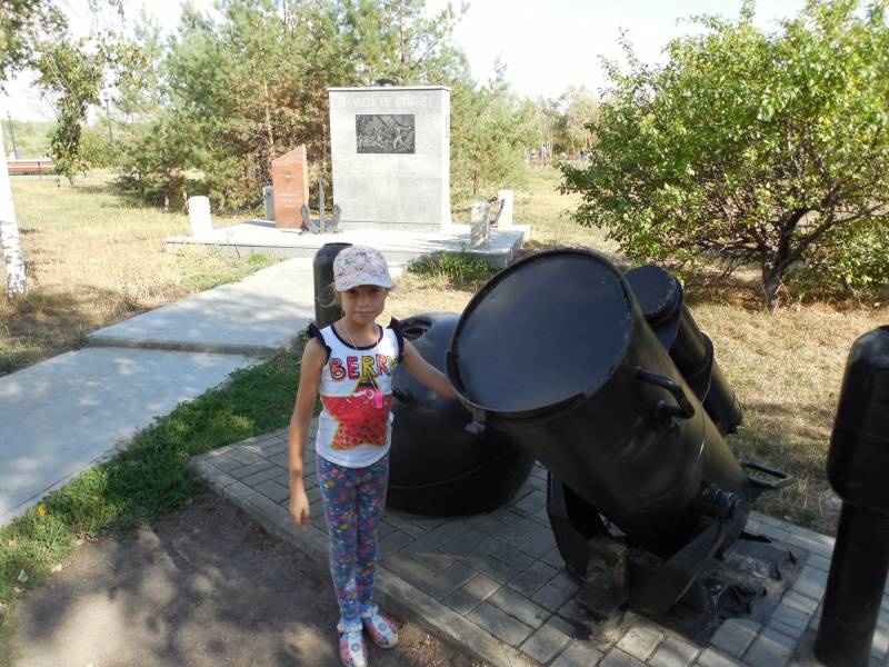 DSCN4419.JPG