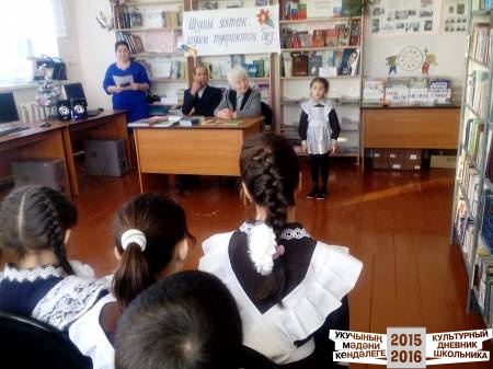 IMG_20161208_120617