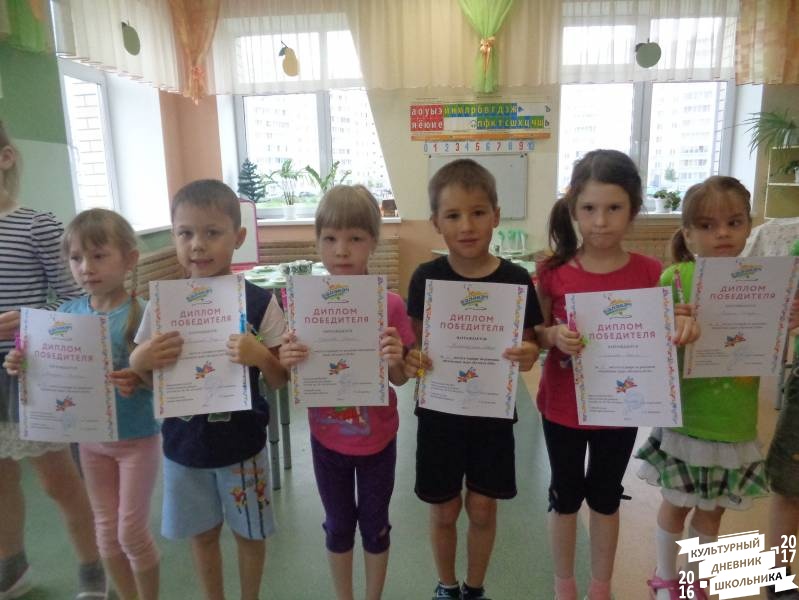 Конкурс по решению шахматных задач 114.JPG