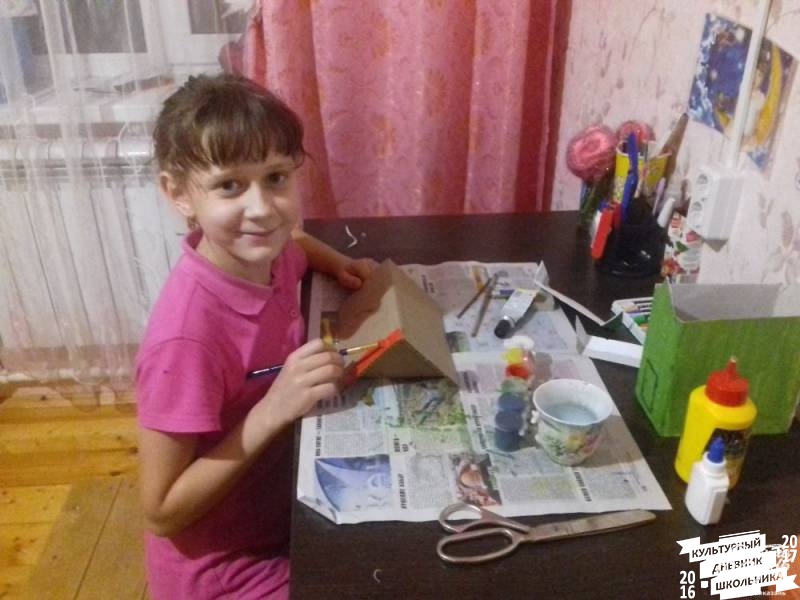 я и моя культурная команда делает поделку82401