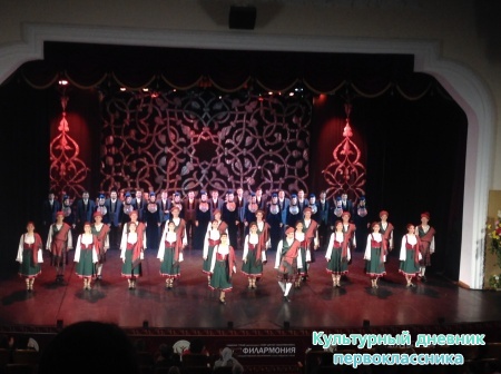 Танцы и песни  народов мира10791