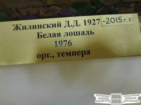 DSC04264.JPG