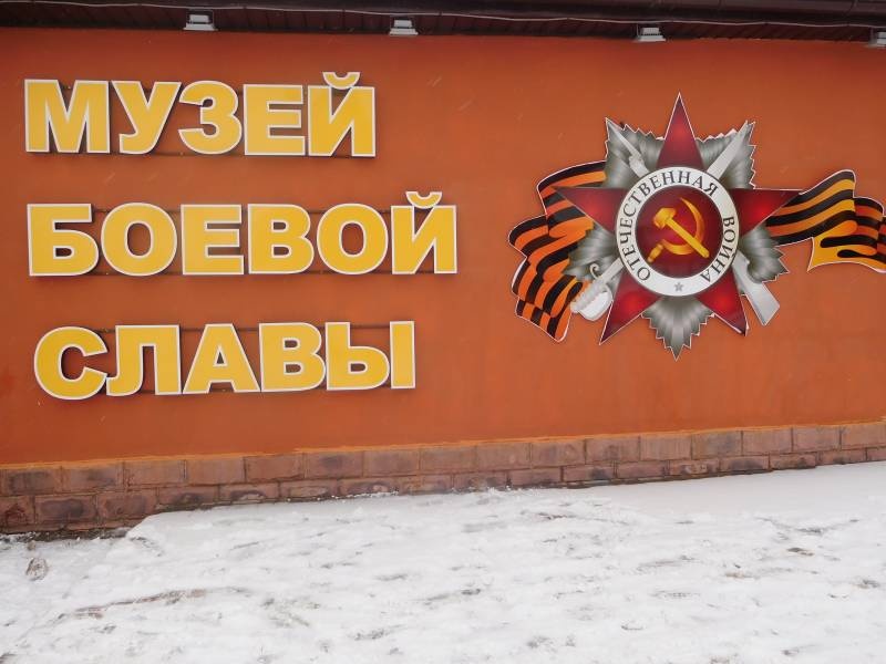 музей лаишевского края.124779