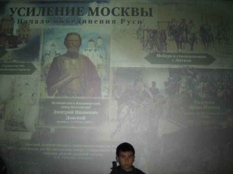 IMG_4388.JPG