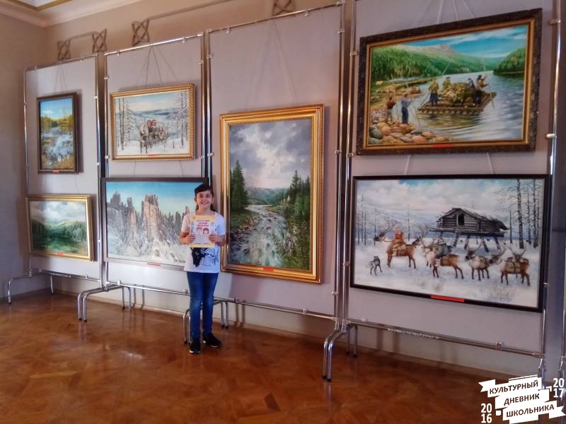 Музеи Бугульмы и выставка картин в  центре татарской культуры.74139