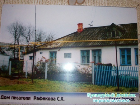 100_6808.JPG