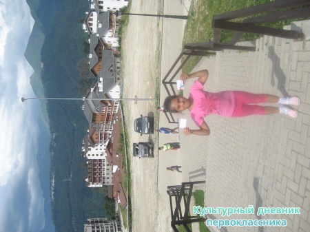 IMG_0945.JPG