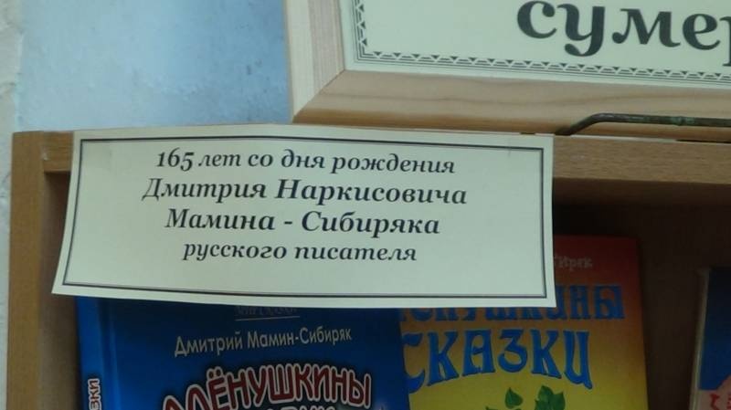 DSC02230.JPG