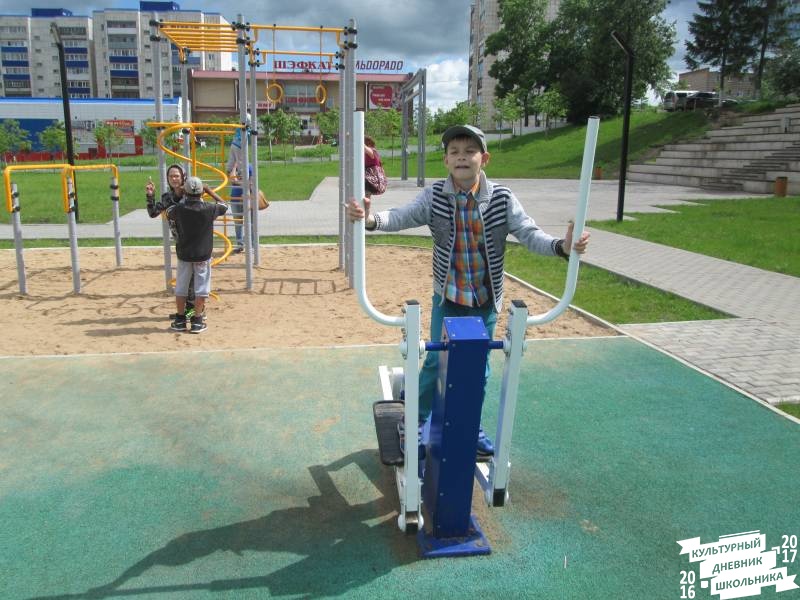 Набережная в Лениногорске июнь 201772012