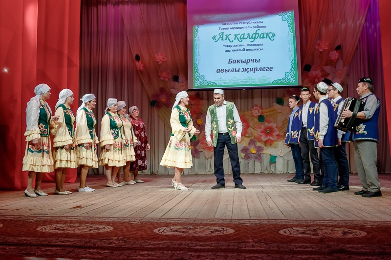 Театрализованная концертная программа «Халкыбызның күңел бизәкләре» общественной организации татарских женщин «Ак калфак» Тетюшского муниципального района180255