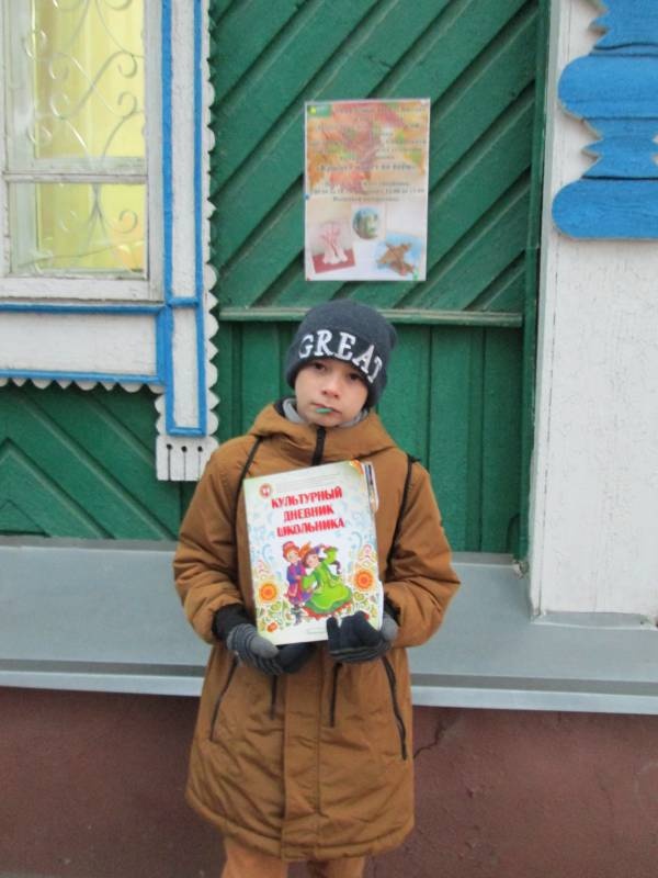 Любимая Бугульма ноябрь 2018173418