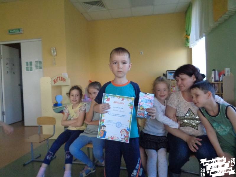 Конкурс по решению шахматных задач 107.JPG