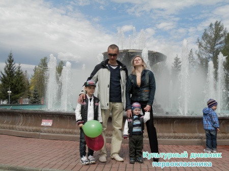 большой аквариум  в Римини (Италия)