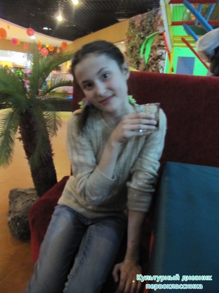 IMG_0171.JPG
