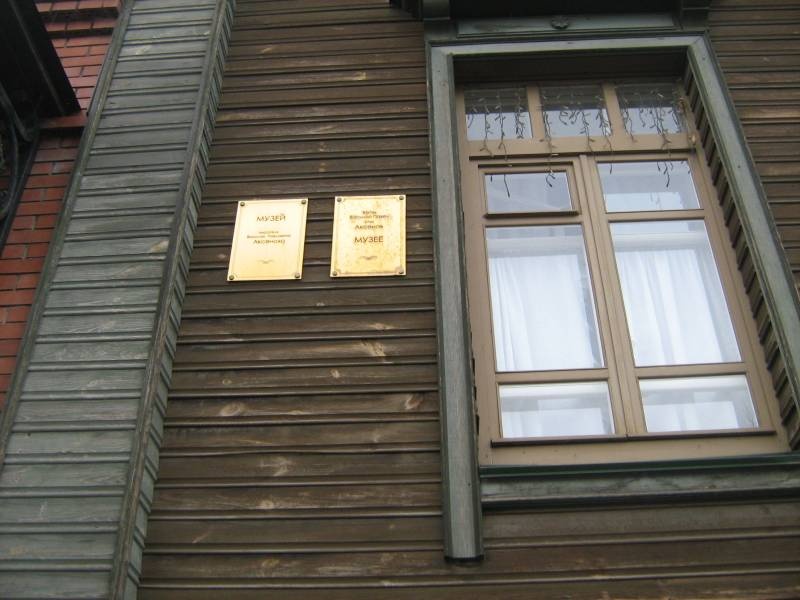IMG_4784.JPG