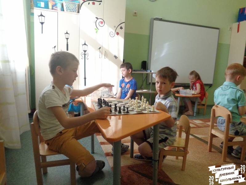 Конкурс по решению шахматных задач 23.JPG