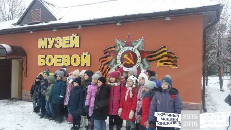 26 ноября 2016 год42709