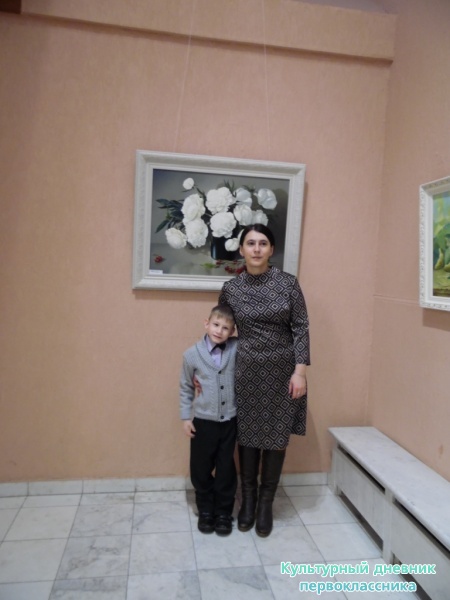 Я и органный зал г.Набережные Челны22877