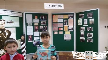 26 ноября 2016 год42646