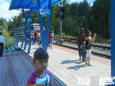DSCN8961.JPG