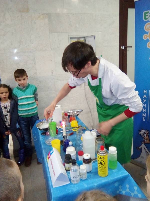 PRO Наука в КФУ: Ночной переворот.114742
