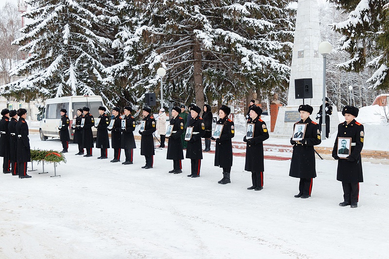 День Героев Отечества122184