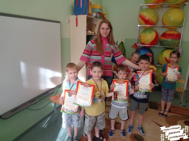 Конкурс по решению шахматных задач 58.JPG