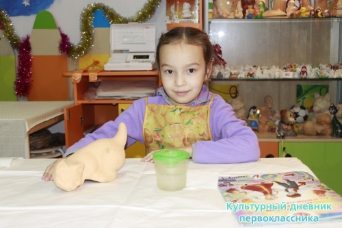 Кошечка12041