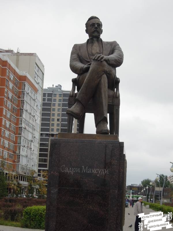 DSCN1927.JPG