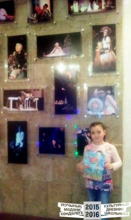 IMG_20170107_171800