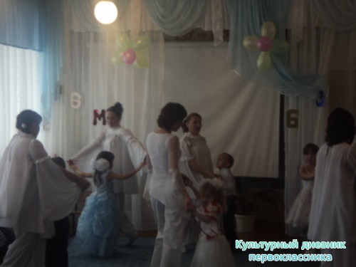 Әниләр бәйрәмендә5088