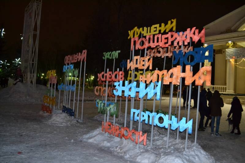 DSC_0094.JPG