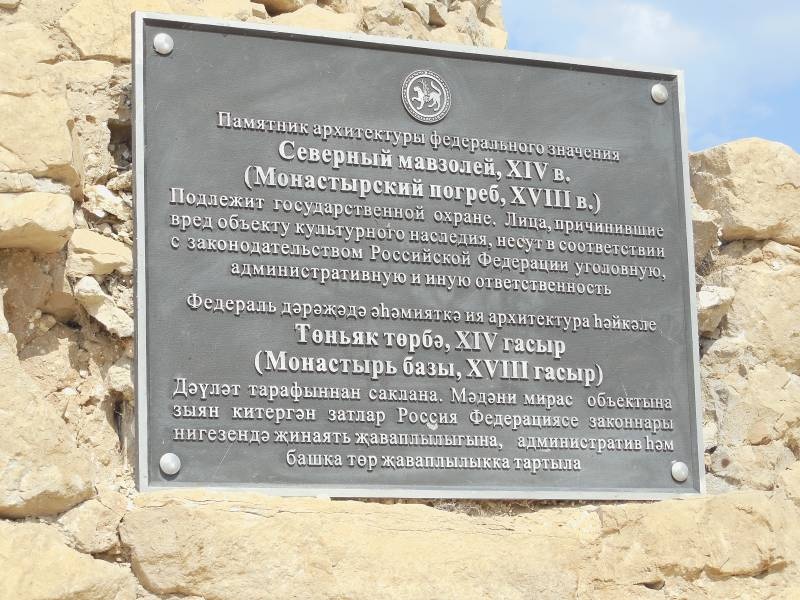 DSCN3640.JPG
