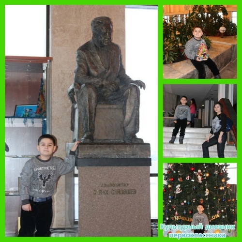 Г.Камала17972