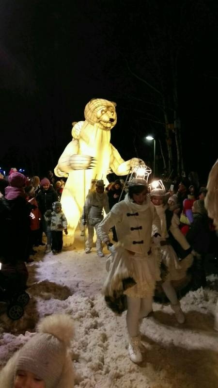IMG-20171230-WA0044