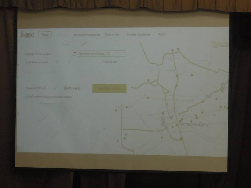 DSCN7986.JPG