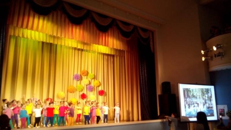 Концерт ко Дню Матери. МЦ. 24.11.17г.107202