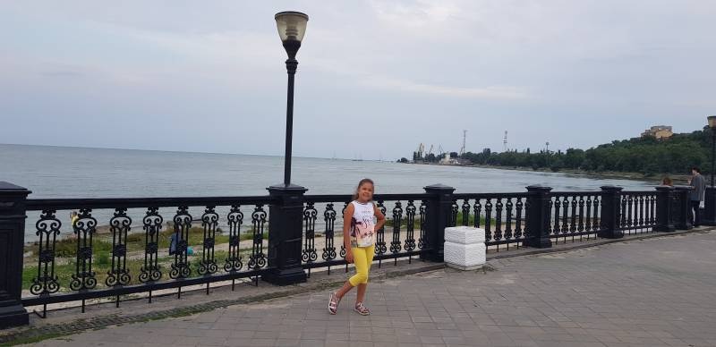 20190711_185903
