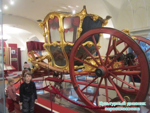 Мои путешествия11576