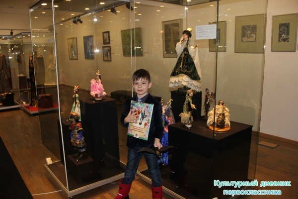 Выставка "Нежных рук волшебное творенье"23777