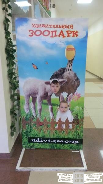 В Казани34524